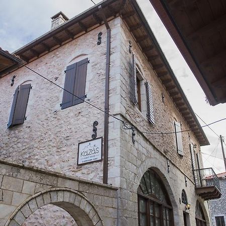 Kaza Guesthouse Dimicána Kültér fotó