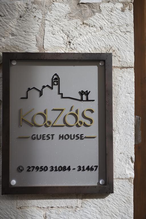 Kaza Guesthouse Dimicána Kültér fotó