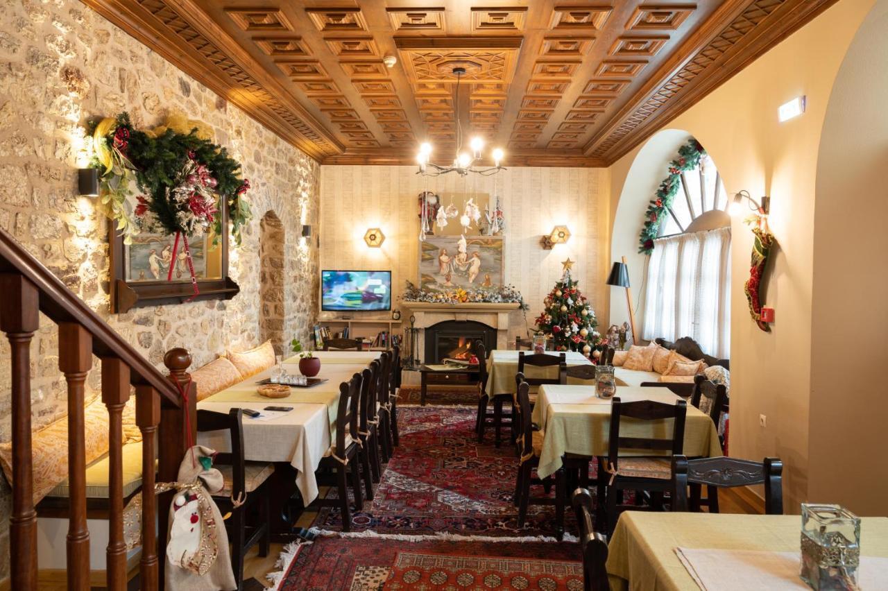 Kaza Guesthouse Dimicána Kültér fotó